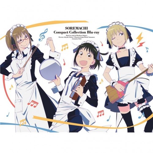 漫画 ネムルバカ 石黒正数の名言集 凡夫の特記事項