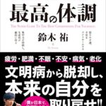 イラストライター 326 の名言集 名言蒐集家凡夫の特記事項