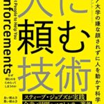 爆笑 風の谷のナウシカのおもしろ画像とニュース 名言蒐集家凡夫の特記事項